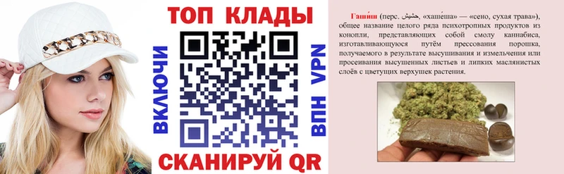 Продажа наркотиков Талдом Конопля  Codein  ГАШ  МЕГА   Мефедрон  Alpha PVP  АМФЕТАМИН 