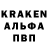 ГАШ Cannabis Waldek Trill