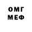 Amphetamine VHQ Dmitry Shuxov