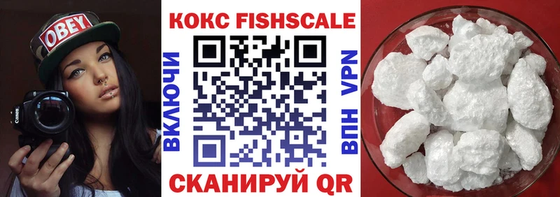закладки  Талдом  КОКАИН Перу 