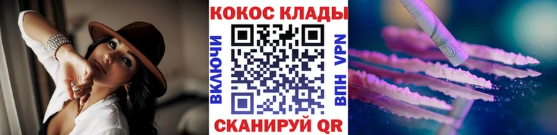 Кокаин Эквадор Талдом