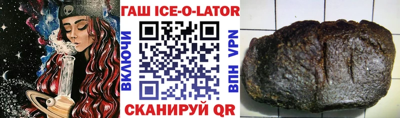 ГАШИШ 40% ТГК Талдом
