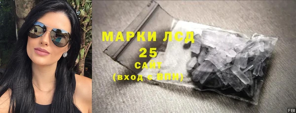 скорость Лихославль