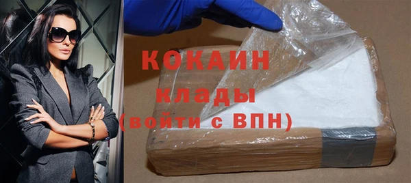 героин Липки