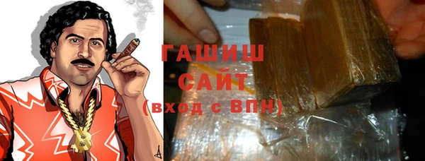 скорость Лихославль