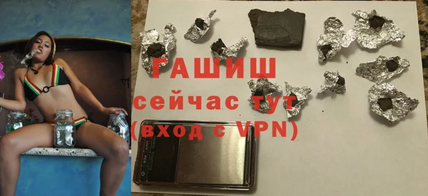 героин Липки