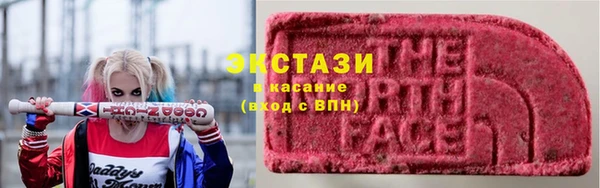 кокаин Лиски