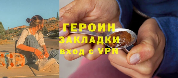 скорость Лихославль