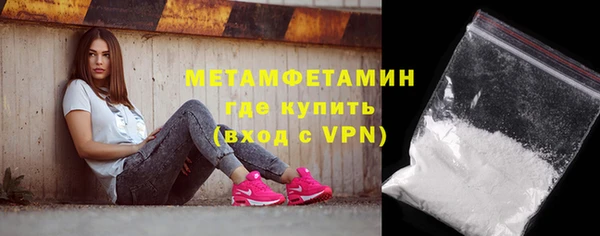 героин Липки