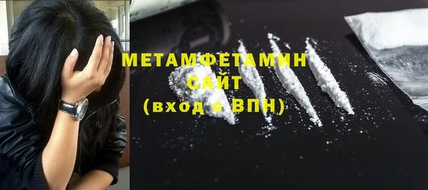 героин Липки