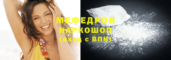 скорость Лихославль