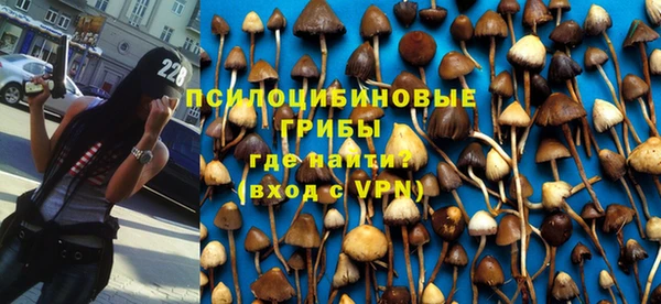 скорость Лихославль