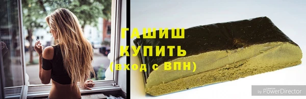 скорость Лихославль