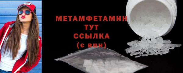 героин Липки