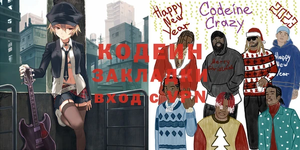 скорость Лихославль