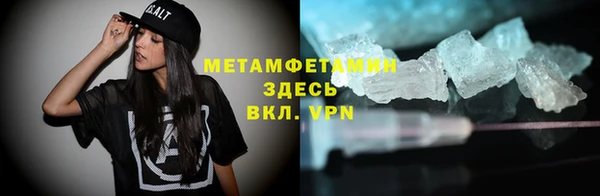 героин Липки