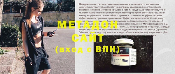 скорость Лихославль