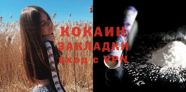 героин Липки