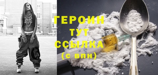 скорость Лихославль