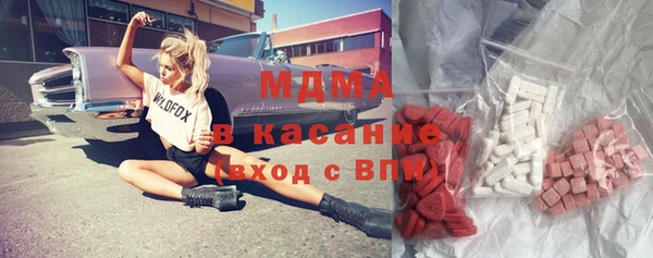 скорость Лихославль