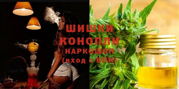 героин Липки