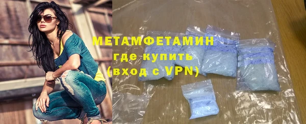 кокаин Лиски
