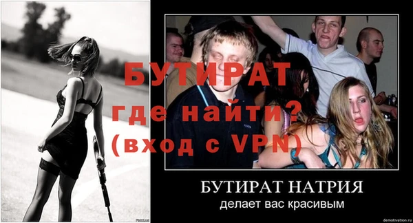 скорость Лихославль