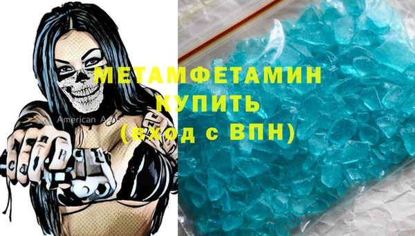 героин Липки