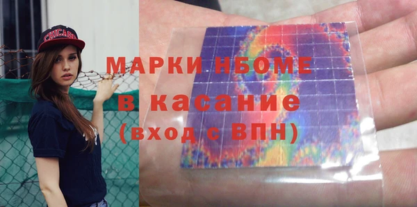героин Липки