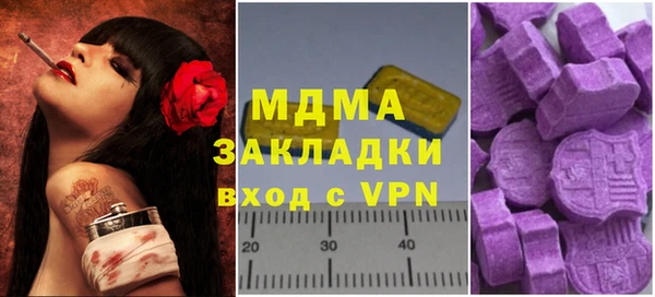 героин Липки
