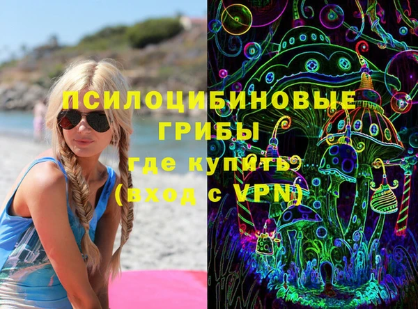 скорость Лихославль