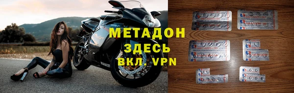 героин Липки