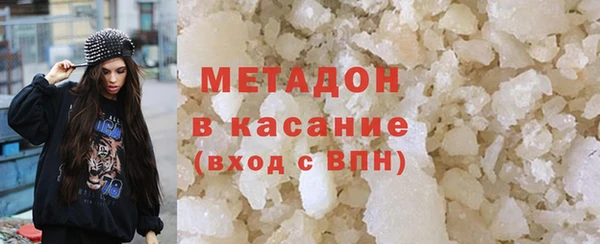 героин Липки