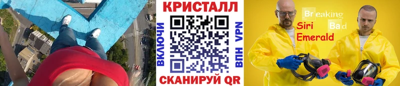 omg ссылка  Талдом  Первитин винт 