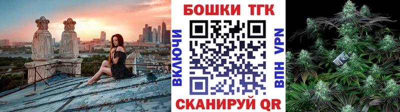 Каннабис тримм Талдом
